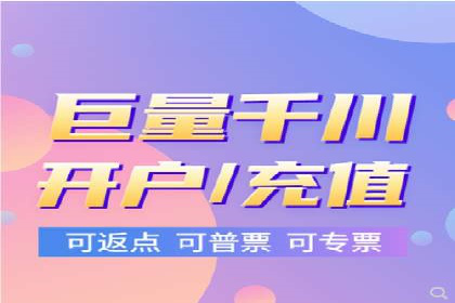 百度搜索营销新趋势：SEO推广的最新案例
