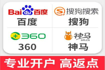 充值高返点：经典案例回顾与解析